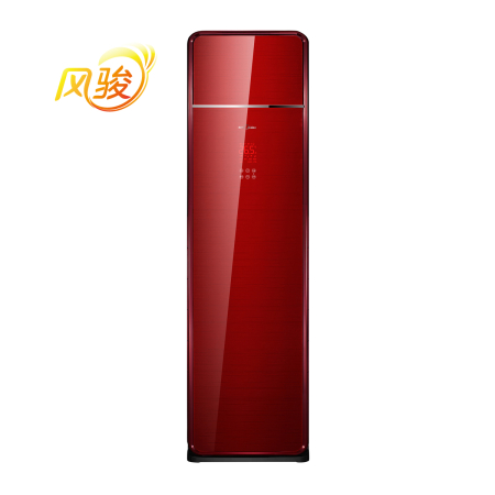 ����53ƥ�L(f��ng)�E���ٹ�C(j��)