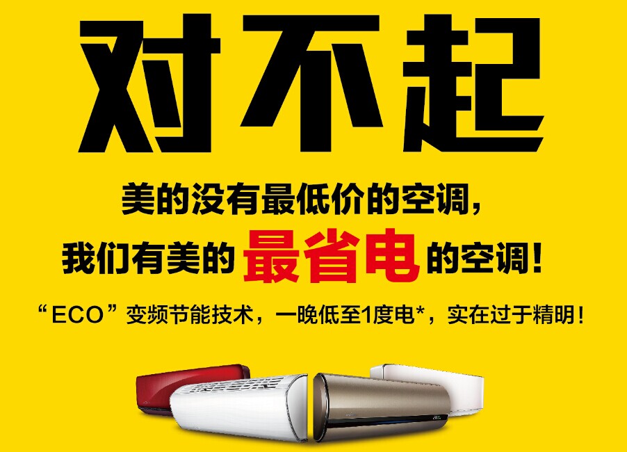 �����������ě]����̓r���{(di��o)��