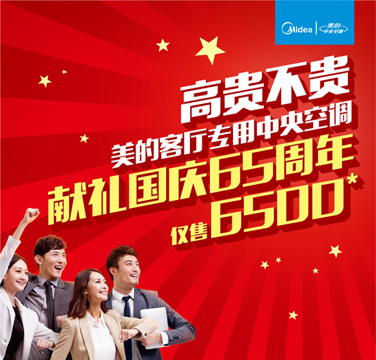 ����������{(di��o)���c�Ńr 6������_��(chu��ng)�ИI(y��)�Ⱥ�