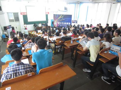 ��ʮһ��MDV������{(di��o)�O(sh��)Ӌ��ِ�e��ȫ����У�������